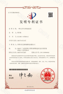 Certificate 1