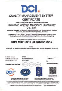 ISO 9001 Quality Management System Certificate