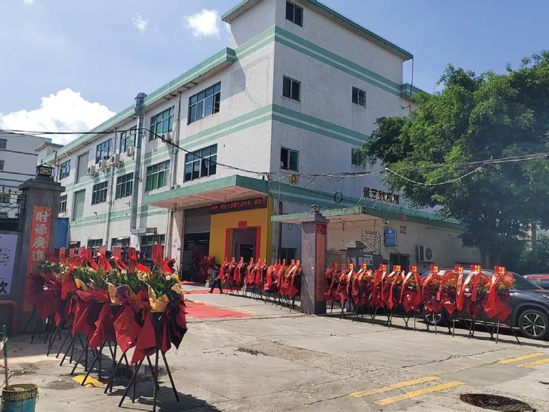 Facility — Bao’an, Shenzhen